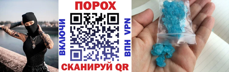 ОМГ ОМГ   Яхрома  АМФ Premium 