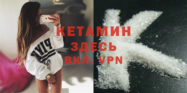 гидропоника Абинск