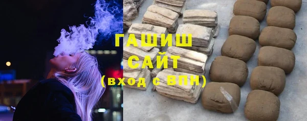 гидропоника Абинск
