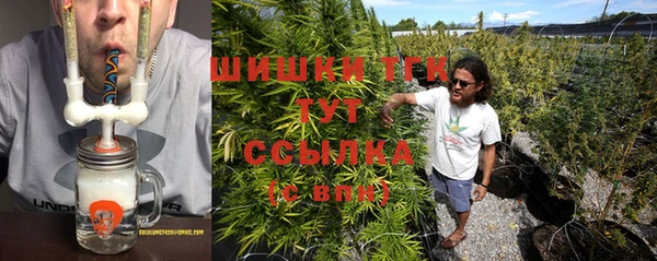бутират Абаза