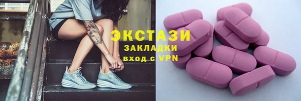 гидропоника Абинск