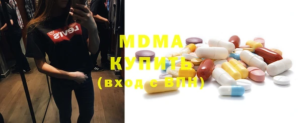 гидропоника Абинск