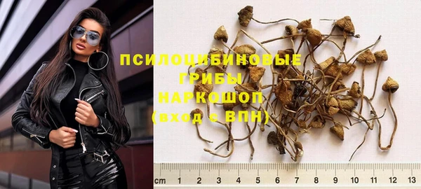 меф VHQ Зерноград