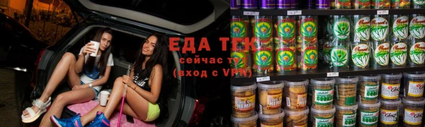гидропоника Абинск