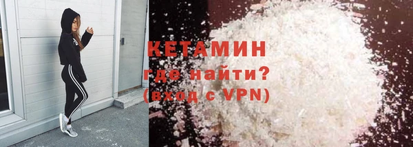 гидропоника Абинск