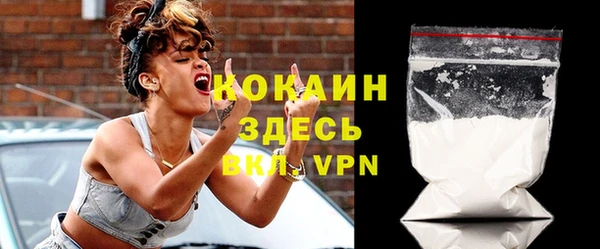 гидропоника Абинск