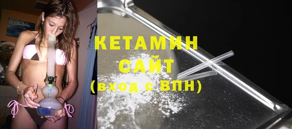 прущий лед Абдулино