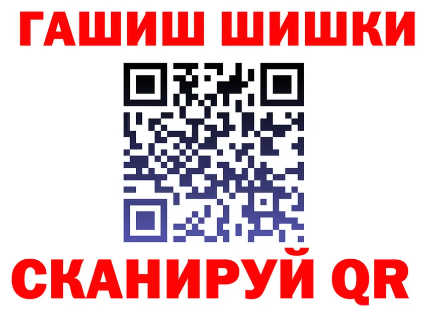 A-PVP СК КРИС вход площадка мега Яхрома