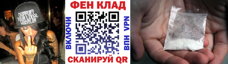 закладки  Яхрома  мориарти телеграм  МЕТАМФЕТАМИН Methamphetamine 